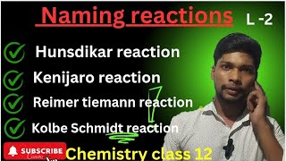 naming reaction class 12th chemistry L 2 gatarman reactionsendmayar reaction [upl. by Nylirehc]