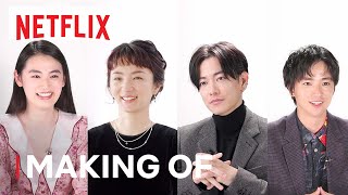 The Making of First Love  Hikari Mitsushima Takeru Satoh Dir Yuri Kanchiku amp more  Netflix [upl. by Ardnalahs72]