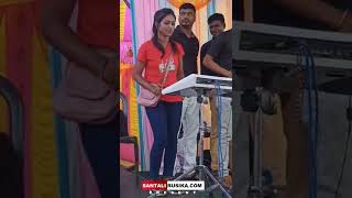 Ledki Ne Kamal kardiya😱🔥😱 New Santali Program Video 2022 [upl. by Illom30]