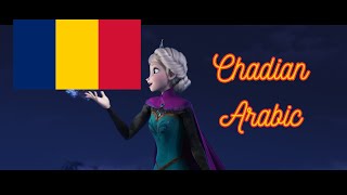 Let it Go  Chadian Arabicالعربية التشادية [upl. by Sokin]