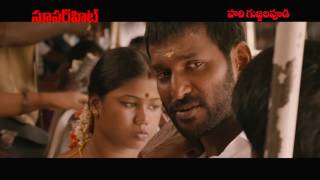 Vishals Rayudu Movie  Dialogue Promo  Vishal Sri Divya  Socialnewsxyz [upl. by Curcio972]