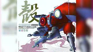 1997 Various Artists  Ghost in the Shell MegaTech Body CD Full OST [upl. by Grunenwald]