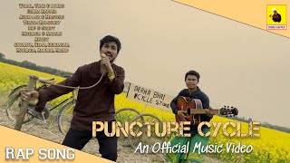 Puncture cycle  An Official Music Video  Cobra Rapper official  2022 [upl. by Gamber214]