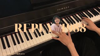 Hyehwadong  Park Boram OST Reply 1988  Piano Cover [upl. by Knah]