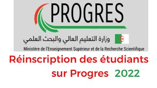 Les réinscriptions des étudiants sur Progres 2022 [upl. by Nocam467]