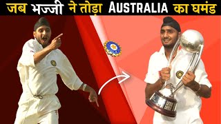 जब भज्जी ने तोड़ा Australia का घमंड  India vs Australia 2001 Series  Cricket  Inspiration Blaze [upl. by Blisse]