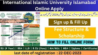 IIUI Admission Spring 2024  Apply Online Now International Islamic University Islamabad [upl. by Aiym468]