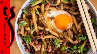 UDON mit Shiitake und Hackfleisch – einfaches asiatisches NudelRezept – auch vegetarisch möglich [upl. by Norine890]