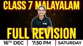 Class 7 Malayalam 1 Christmas Exam  All Chapters in One live  Malayalam 1 Marathon  Exam winner [upl. by Sorips]