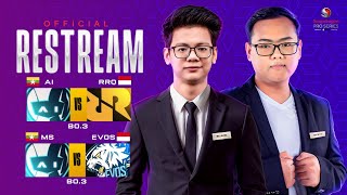 Official Restream MLBB ESL Snapdragon🔴Ai 🇲🇲 vs RRQ🇮🇩 Bo3 Myanmar 🇲🇲 Casting CasterZyZyy amp Blank [upl. by Sauveur]