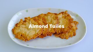 5 Ingredients Crispy Almond Tuiles Recipe  Easy and Tasty Cookies [upl. by Nelly297]