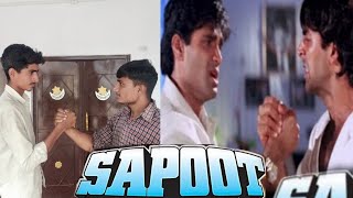 Sapoot 1996  Akshay kumar Sunil Shetty  Sapoot Movie ka Dialogue  Sapoot Movie Spoof [upl. by Mellins]