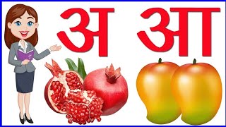 123 Numbers learn to count One two three 1 to 20 1 to 100 counting Hindi alphabet kidssong [upl. by Irrol]