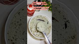 Coconut chutney for idli dosa vada appe uttapam  Coconut chutney recipe coconutchutney shorts yt [upl. by Mcdermott669]