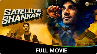 Satellite Shankar  Hindi Full Movie  Sooraj Pancholi Sooraj Pancholi Upendra Limaye [upl. by Fawn]