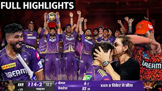 Kolkata Knight Riders vs Sunrisers Hyderabad FINAL MATCH Highlights KKR VS SRH Final [upl. by Agnes]