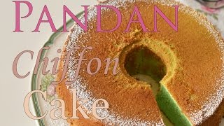 How to make Pandan Chiffon Cake 판단 쉬폰케익 만들기 [upl. by Dickerson]