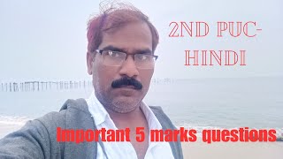 IMPORTANT 5 MARKS QUESTIONS l annual exam 2024professor ki class  youtube [upl. by Eromle637]