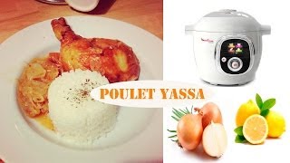 Recette du poulet Yassa avec le cookéo de Moulinex [upl. by Terence]