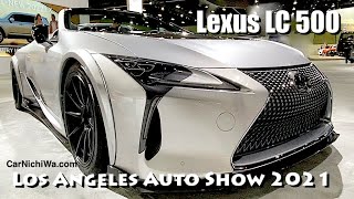 Lexus LC 500 Convertible  Los Angeles Auto Show 2021  Automobility LA  CarNichiWacom [upl. by Wilber]