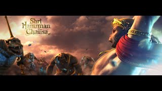 Shri Hanuman Chalisa 3D  Official Trailer HD 2013 [upl. by Gena]