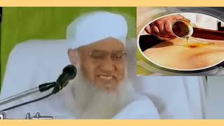 Maulana Sajjad Nomani Sahabnaaf me tel☆Oil dalne ke faide Benefits of Putting Oil in the navel [upl. by Sgninnej]