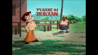 Chhota Bheem  Pyaare Ki Dukaan [upl. by Baer]