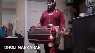 3 Pegg by Sharry Mann Dhol Cover [upl. by Townsend981]