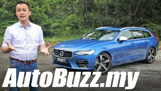 Volvo V90 T6 RDesign review  AutoBuzzmy [upl. by Koloski914]