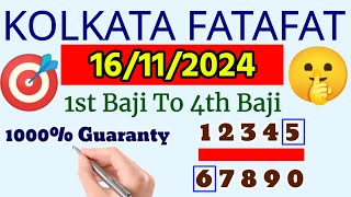 Kolkata Fatafat Tips to Your Life in 2024 Kolkata Better Life Plan  Kolkata Life Plan Hacks [upl. by Otxis935]