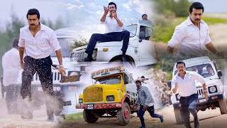 Suriya Tollywood Biggest Blockbuster Movie Ultimate Action Scene  Telugu Movies  Kotha Cinema [upl. by Llehcal]