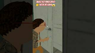 👉😱😱🤗🤗👻👻Billi Billi game me jeete kese video Gulli bulli game ke video shortsshortsgsgajugaming [upl. by Atteras587]