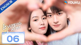 Everyone Loves Me EP06  My Crush Falls for Me at Video Game  Lin YiZhou Ye  YOUKU [upl. by Weisbrodt]