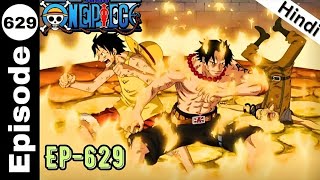 DRESSROSA DUBLADO NETFLIX CONFIRMA OS NOVOS EPISÓDIOS DUBLADOS DE ONE PIECE [upl. by Irianat]