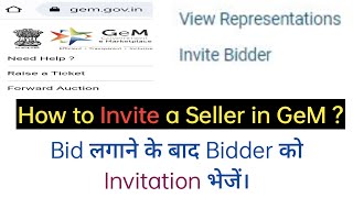 How to send Invitation to the seller in GeM Portal  Invite seller in GeM Invitation for Bid in GeM [upl. by Labana]