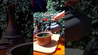 DOLMA 🇹🇷🇦🇿🇮🇷 dolma cooking food recipe cookingchannel cookingoutdoors долма [upl. by Esyle]