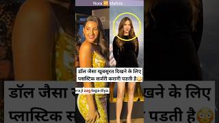 Nora fatehi and Mahira Sharma spotted at event [upl. by Aihseken]