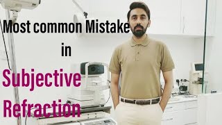 Most common mistakes in Subjective Refraction [upl. by Patric]