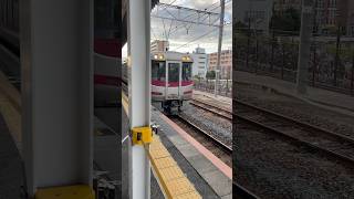 JR神戸線西宮駅はまかぜキハ189通過． 周鉄特急 train 電車鉄道 [upl. by Naillij487]