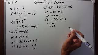 SIMULTANEOUS EQUATION CONTOH 1  ASAS [upl. by Endres]