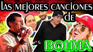 8 CANCIONES BOLIVIANAS QUE DEBES ESCUCHAR [upl. by Liane669]