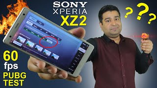 Sony Xperia XZ2 PUBG Test With Fps Meter  Snapdragon 845 in PKR 17000 🔥 [upl. by Harve630]