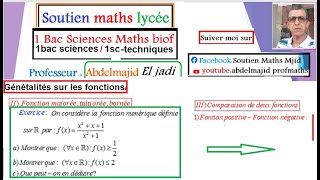 Généralités sur les fonctions 1SMF1SF Fonctions majorées minorées bornées  Signe dune fonction [upl. by Aneda51]