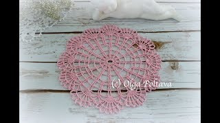 Small Beginners Doily Crochet Video Tutorial [upl. by Ailuj]