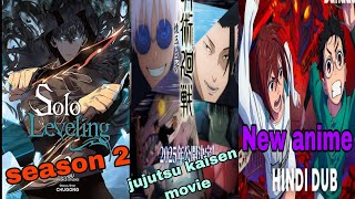 Hindi Dubbed Anime  September 2024 [upl. by Inga]