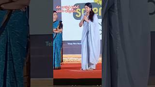 Etv Prabhakar Daughter Speech etvprabhakarspeechdaghetervisuals [upl. by Sanjiv]