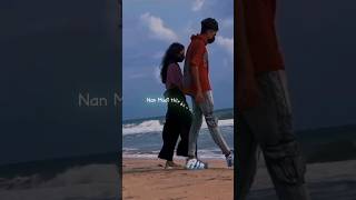 💞Kalathukum neyum💞 en kanukula venum 💞love song lyrics whatsapp status 💞 [upl. by Sobel]