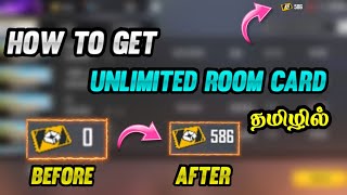 HOW TO GET UNLIMITED ROOM CARD IN FREE FIRE TAMIL [upl. by Theo]