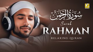 BEST Surah ArRahman سورة الرحمن  Beautiful Voice Heart touching recitation  Zikrullah TV [upl. by Lad]