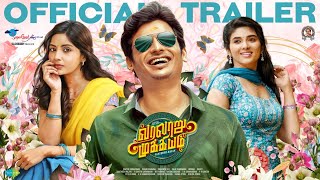 Varalaru Mukkiyam  New Tamil Official Trailer  Jiiva Kashmira Pardeshi Ganesh  Super Good Films [upl. by Mcmaster808]